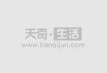 江苏期货配资:助力资金短缺者逐鹿期市